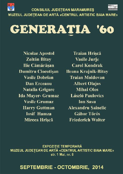 GENERATIA-60-1