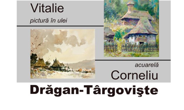 Muzeul de Artă “Casa Simian” – acuarelă şi pictură