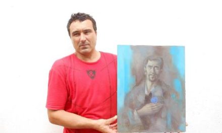 Atelier Aurelian Broască